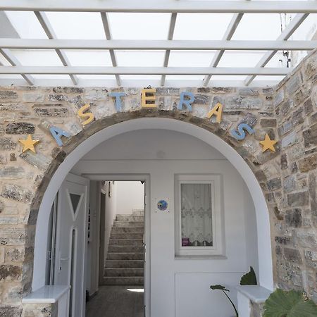 Asteras Hotell Antiparos Town Eksteriør bilde