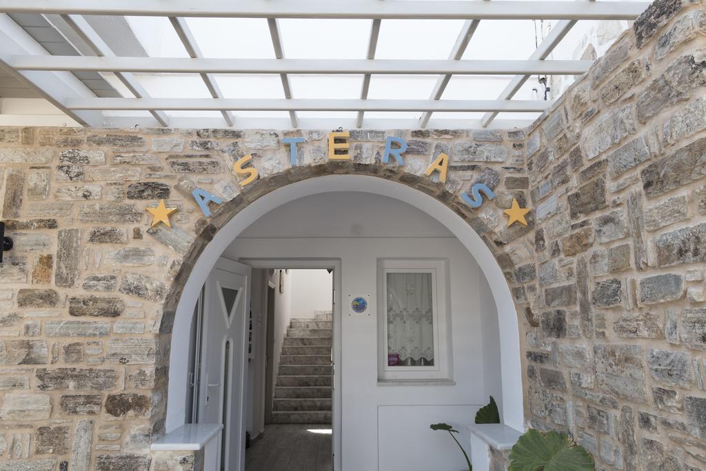 Asteras Hotell Antiparos Town Eksteriør bilde
